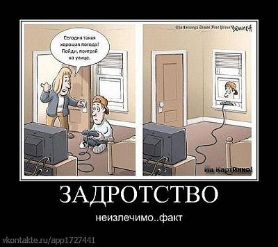 Нажмите на изображение для увеличения
Название: x_2834eeb0.jpg
Просмотров: 435
Размер:	72.5 Кб
ID:	25459