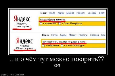 Нажмите на изображение для увеличения
Название: x_7731a507.jpg
Просмотров: 429
Размер:	56.0 Кб
ID:	25461
