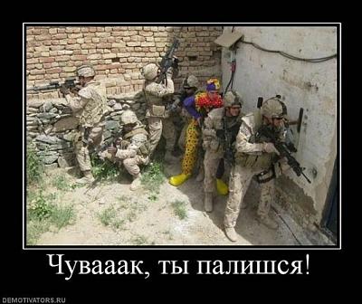 Нажмите на изображение для увеличения
Название: x_307849d9.jpg
Просмотров: 372
Размер:	79.3 Кб
ID:	25462
