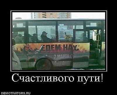 Нажмите на изображение для увеличения
Название: x_ac54c38e.jpg
Просмотров: 410
Размер:	51.1 Кб
ID:	25465