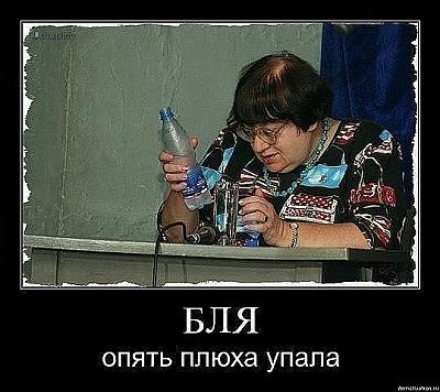 Нажмите на изображение для увеличения
Название: x_c7f5469e.jpg
Просмотров: 388
Размер:	70.8 Кб
ID:	25468