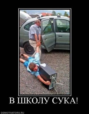 Нажмите на изображение для увеличения
Название: x_d0e19094.jpg
Просмотров: 390
Размер:	40.1 Кб
ID:	25470