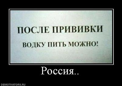 Нажмите на изображение для увеличения
Название: x_d34916f3.jpg
Просмотров: 354
Размер:	37.6 Кб
ID:	25473
