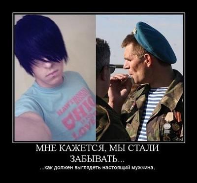 Нажмите на изображение для увеличения
Название: x_e1e2d4f2.jpg
Просмотров: 371
Размер:	45.2 Кб
ID:	25474