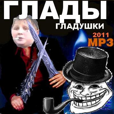 Нажмите на изображение для увеличения
Название: original.jpg
Просмотров: 166
Размер:	37.7 Кб
ID:	25499