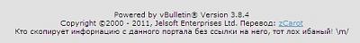 Нажмите на изображение для увеличения
Название: Безымянный.jpg
Просмотров: 116
Размер:	16.0 Кб
ID:	25535