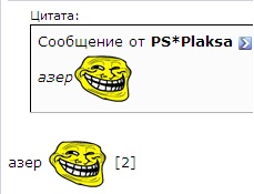 Название: Безымянный.jpg
Просмотров: 304

Размер: 13.3 Кб