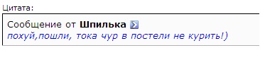 Название: Безымянный.jpg
Просмотров: 346

Размер: 9.9 Кб