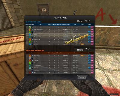 Нажмите на изображение для увеличения
Название: PointBlank_20110814_210800.jpg
Просмотров: 224
Размер:	432.0 Кб
ID:	25688