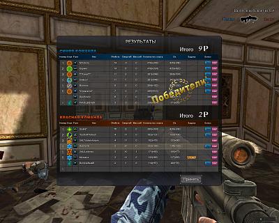 Нажмите на изображение для увеличения
Название: PointBlank_20110814_212633.jpg
Просмотров: 217
Размер:	438.6 Кб
ID:	25689
