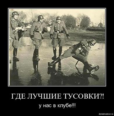 Нажмите на изображение для увеличения
Название: 1313399494285.jpg
Просмотров: 122
Размер:	42.4 Кб
ID:	25804