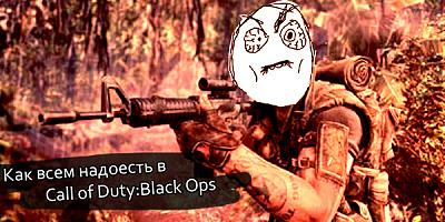 Нажмите на изображение для увеличения
Название: -____-________-_-Call-of-Duty-Black-Ops.jpg
Просмотров: 1156
Размер:	192.7 Кб
ID:	25835