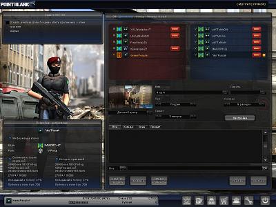 Нажмите на изображение для увеличения
Название: PointBlank_20110818_100020.jpg
Просмотров: 465
Размер:	250.0 Кб
ID:	25976