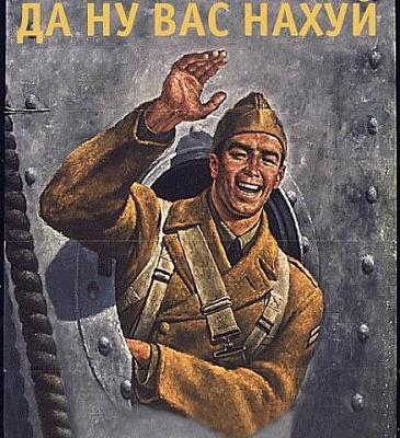 Нажмите на изображение для увеличения
Название: 1308985177260.jpg
Просмотров: 249
Размер:	99.5 Кб
ID:	26030