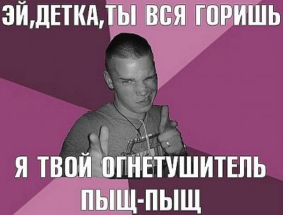 Нажмите на изображение для увеличения
Название: x_c8694c12.jpg
Просмотров: 192
Размер:	61.7 Кб
ID:	26169