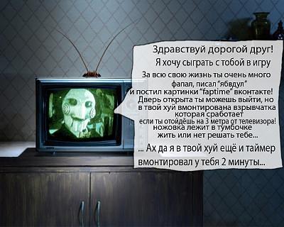 Нажмите на изображение для увеличения
Название: fappila.jpg
Просмотров: 138
Размер:	128.0 Кб
ID:	26186