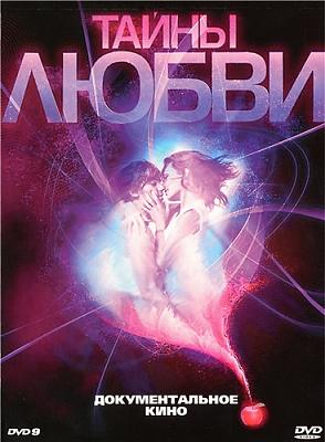 Нажмите на изображение для увеличения
Название: 1.jpg
Просмотров: 141
Размер:	169.2 Кб
ID:	2622