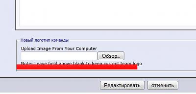 Нажмите на изображение для увеличения
Название: Untitled-4.jpg
Просмотров: 466
Размер:	34.1 Кб
ID:	26388