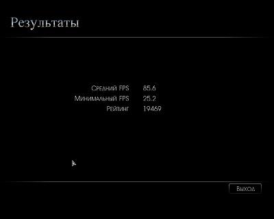 Нажмите на изображение для увеличения
Название: 10.jpg
Просмотров: 87
Размер:	47.9 Кб
ID:	26423