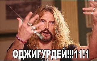 Название: 1302916141_x_f8eff7dd.jpg
Просмотров: 360

Размер: 63.8 Кб