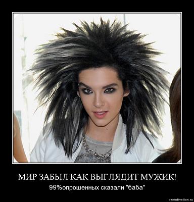 Нажмите на изображение для увеличения
Название: h2ulynwudghz.jpg
Просмотров: 208
Размер:	60.5 Кб
ID:	26684