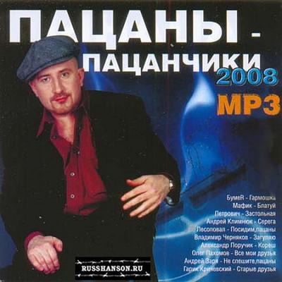 Нажмите на изображение для увеличения
Название: 004qhsp4.jpg
Просмотров: 403
Размер:	14.9 Кб
ID:	2675