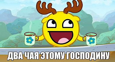 Нажмите на изображение для увеличения
Название: y_fddc756a.jpg
Просмотров: 135
Размер:	97.0 Кб
ID:	26754