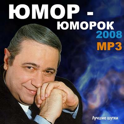 Нажмите на изображение для увеличения
Название: 004qkhfa.jpg
Просмотров: 323
Размер:	14.9 Кб
ID:	2677
