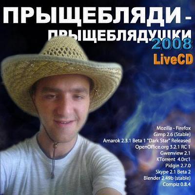 Нажмите на изображение для увеличения
Название: 004r2qtx.jpg
Просмотров: 346
Размер:	16.7 Кб
ID:	2679