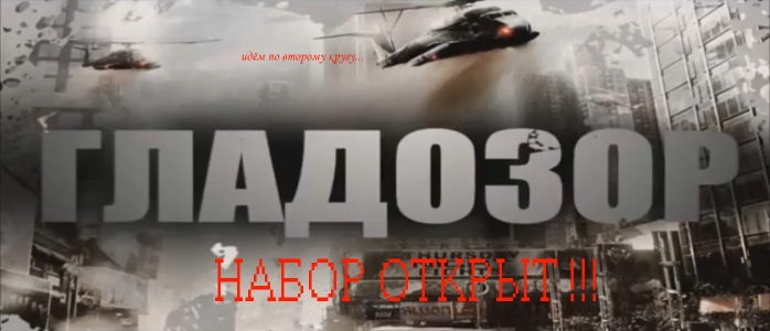Название: Снимок.jpg
Просмотров: 14276

Размер: 129.8 Кб