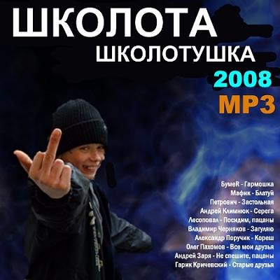 Нажмите на изображение для увеличения
Название: 004r3ze7.jpg
Просмотров: 352
Размер:	14.6 Кб
ID:	2680