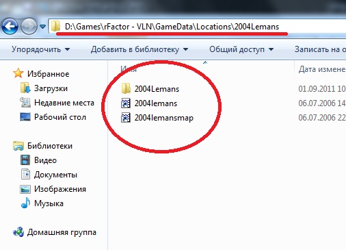 Название: map2.jpg
Просмотров: 670

Размер: 60.8 Кб
