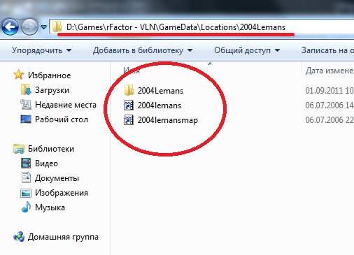 Название: map2.jpg
Просмотров: 666

Размер: 60.8 Кб