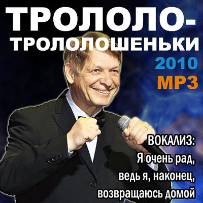 Нажмите на изображение для увеличения
Название: 004rrzxt.jpg
Просмотров: 343
Размер:	18.5 Кб
ID:	2683