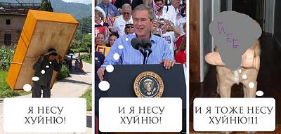 Нажмите на изображение для увеличения
Название: post-27-12338455996684.jpg
Просмотров: 200
Размер:	122.6 Кб
ID:	26839