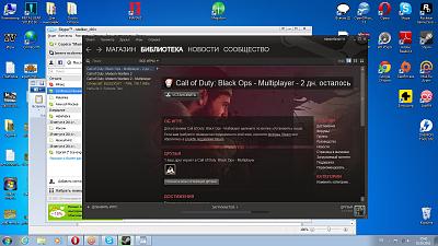 Нажмите на изображение для увеличения
Название: 2.jpg
Просмотров: 283
Размер:	384.1 Кб
ID:	26846