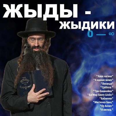 Нажмите на изображение для увеличения
Название: 004rwxha.jpg
Просмотров: 409
Размер:	13.8 Кб
ID:	2685