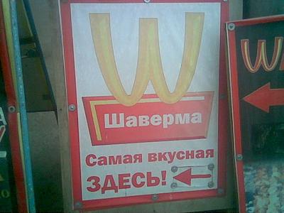 Нажмите на изображение для увеличения
Название: %D0%BD%D1%8F%D0%BC%D0%BA%D0%B0-%D0%BA%D0%B0%D1%80%D1%82%D0%B8%D0%BD%D0%BA%D0%B8-%D0%BC%D0%B0%D0%.jpg
Просмотров: 174
Размер:	53.3 Кб
ID:	26850