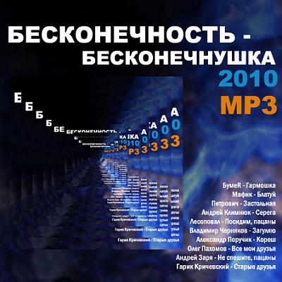 Нажмите на изображение для увеличения
Название: 004rxxdf.jpg
Просмотров: 347
Размер:	16.6 Кб
ID:	2686