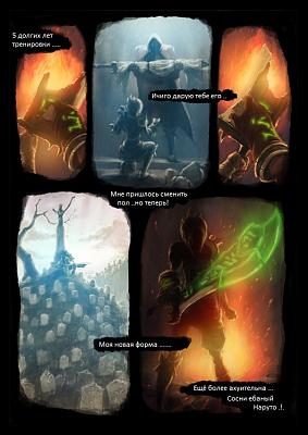 Нажмите на изображение для увеличения
Название: Exile_teaser_thumb.jpg
Просмотров: 250
Размер:	135.0 Кб
ID:	26875