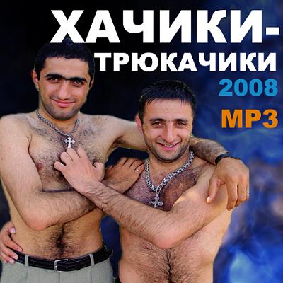 Нажмите на изображение для увеличения
Название: 004rzxht.jpg
Просмотров: 365
Размер:	17.2 Кб
ID:	2688