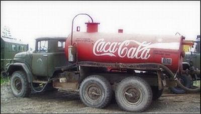 Нажмите на изображение для увеличения
Название: 1302984494_podborka_photoprikol-16.jpg
Просмотров: 148
Размер:	62.9 Кб
ID:	26880