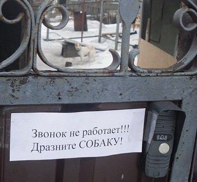 Нажмите на изображение для увеличения
Название: 1308811766_10.jpg
Просмотров: 123
Размер:	54.6 Кб
ID:	26882