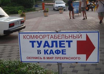 Нажмите на изображение для увеличения
Название: vsyako-razno.ru_13136597557510.jpg
Просмотров: 120
Размер:	20.0 Кб
ID:	26888