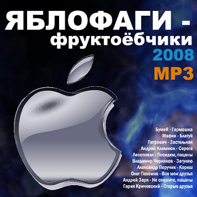 Нажмите на изображение для увеличения
Название: 004s00ep.jpg
Просмотров: 330
Размер:	15.9 Кб
ID:	2689