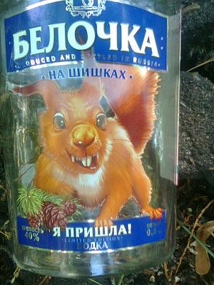 Нажмите на изображение для увеличения
Название: y_2406161d.jpg
Просмотров: 140
Размер:	210.0 Кб
ID:	26897