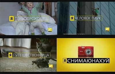 Нажмите на изображение для увеличения
Название: y_ceb00030.jpg
Просмотров: 172
Размер:	98.8 Кб
ID:	26899