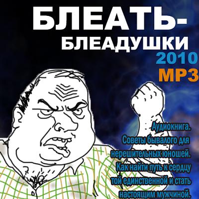 Нажмите на изображение для увеличения
Название: 004s2r9p.jpg
Просмотров: 349
Размер:	21.5 Кб
ID:	2690