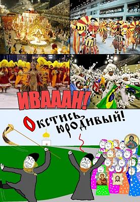 Нажмите на изображение для увеличения
Название: z_3f6f2b43.jpg
Просмотров: 127
Размер:	309.7 Кб
ID:	26901