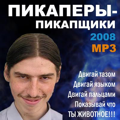 Нажмите на изображение для увеличения
Название: 004s802e.jpg
Просмотров: 367
Размер:	17.2 Кб
ID:	2694
